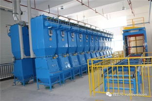 橡膠制品業(yè)首個智能密煉工廠投產(chǎn)運(yùn)營