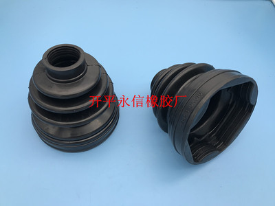 43448-0K010廠家直銷優(yōu)質前后機防塵套/半軸防塵套