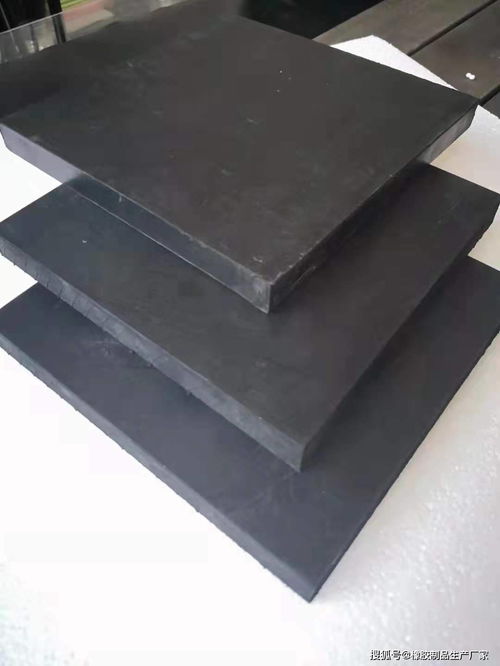 橡膠制品生產(chǎn)廠家 專業(yè)制造橡膠墊塊、橡膠緩沖塊與橡膠防塵套